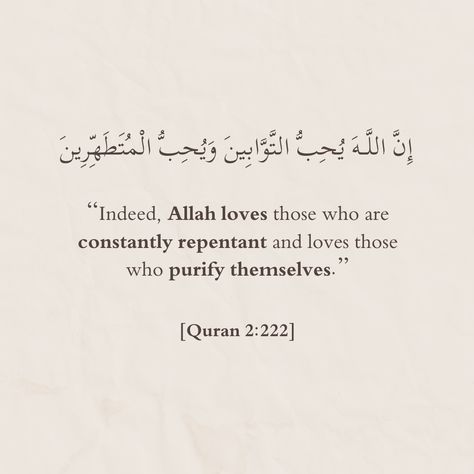 This is a islamic quote from Quran. Quran Verses About Allah's Love, Repentance Quotes, Quran Verses About Love, Verses From Quran, Beautiful Love Letters, Islam Peace, Sending Prayers, Boss Motivation, Forgiveness Quotes