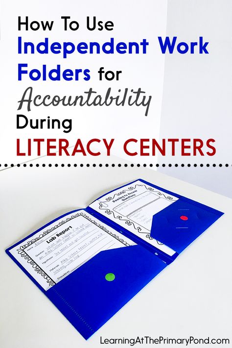 How do you keep track of papers during literacy centers? In this post, I share a VERY simple folder strategy! Fluency Folders First Grade, 1st Grade Centers, Centers First Grade, Work Folders, Listening Center, Reading Center, Daily Five, Education Post, Literacy Stations