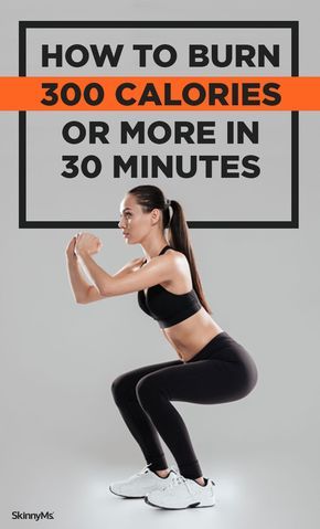 Burn 300 Calories, Burn 100 Calories, Burn Calories Fast, Spartan Race, 300 Calories, Cardio Training, Cardio Workouts, Fast Workouts, Mental Training