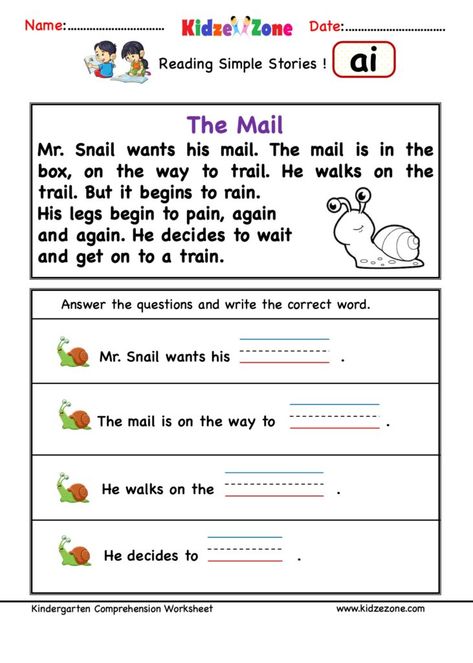 Phonics Reading Comprehension, Ie Sound Phonics Worksheets, Kindergarten Reading Activities Phonics, Kindergarten Comprehension Worksheets, Simple Reading Comprehension, Phonic Reading, Word Family Reading, Kindergarten Word Families, Phonics Reading Passages