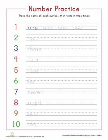 Worksheets: Writing Numbers 1-10 Writing Worksheets Kindergarten, Number Words Worksheets, Number Practice, Handwriting Paper, Kindergarten Worksheets Free Printables, Free Kindergarten Worksheets, Letter Worksheets, Kids Math Worksheets, Number Words