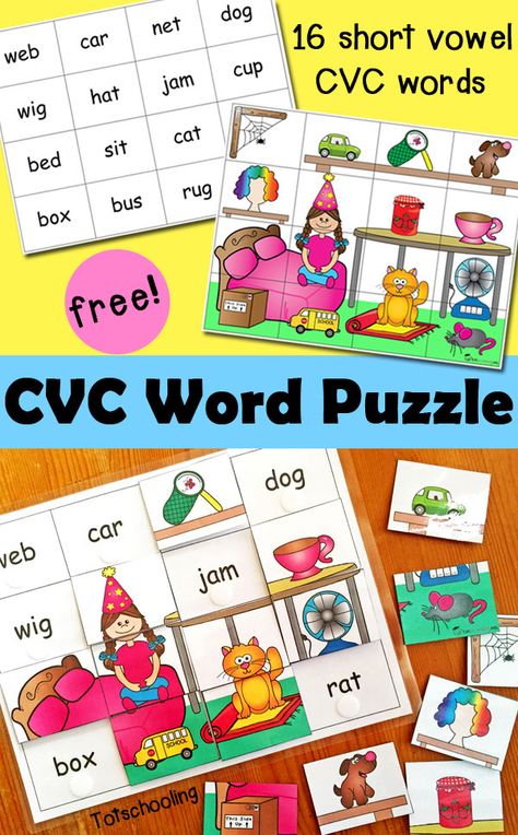 Free CVC word puzzle that includes 16 short vowel CVC words. Great for beginning readers! Cvc Picture Cards Free, Cvc Word Activities Free, Cvc Bingo, Games Kindergarten, Free Kindergarten Printables, Kindergarten Free Printables, Cvc Activities, Cvc Words Kindergarten, Cvc Word Activities