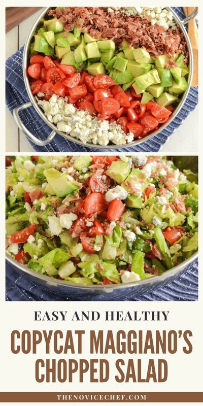 Cinco De Mayo Salad Recipes, Copycat Salads, Chopped Salad Recipes Copycat, Maggianos Chopped Salad, Chopped Salad Dressing, Homemade Vinaigrette, Chopped Salad Recipes, Yummy Salads, Green Salad Recipes