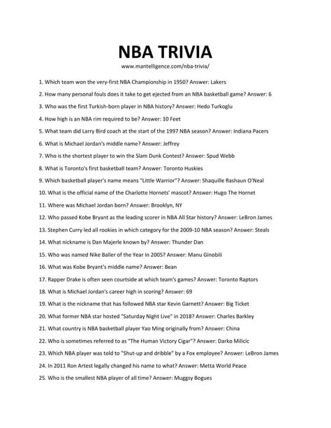 Fourth Of July Trivia, Basketball Challenge, 4th Of July Trivia, Thanksgiving Trivia Questions, Funny Trivia Questions, Trivia Questions For Kids, Sports Trivia, Sports Quiz, Basketball Rules