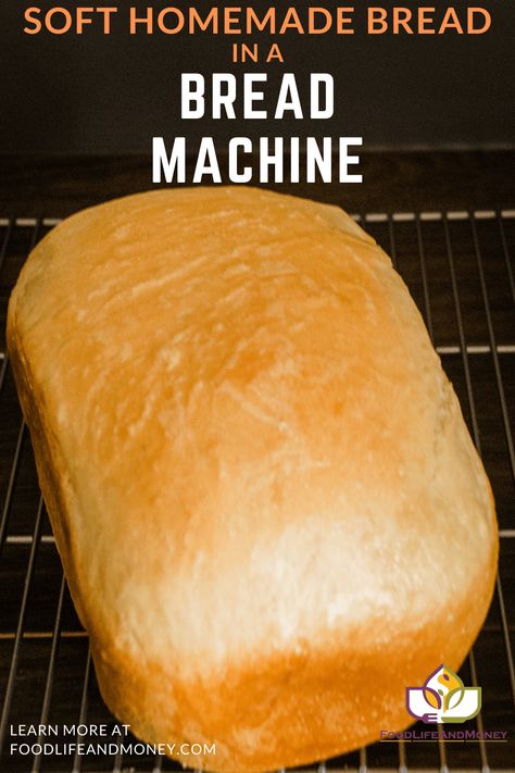 Bread Machine Recipes Using Dry Milk, Homemade Bread Machine Recipes Easy, Fresh Bread In Bread Maker, Amish Bread For Bread Machine, Homemade Bread In A Bread Machine, White Bread In Bread Machine Recipes, White Bread Recipe Homemade Bread Machine, White Bread Machine Recipes Simple, Recipes For A Bread Machine