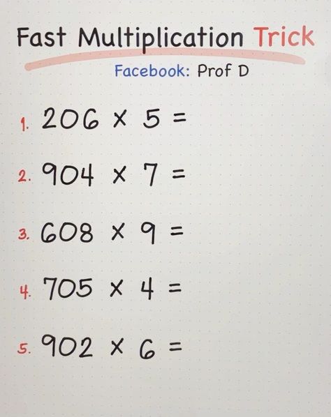 Multiply in Seconds! - Fast Trick ✅ | Multiply in Seconds! - Fast Math Trick ✅ | By Prof D Mental Math Tricks, Multiplication Tricks, Information Desk, Math Hacks, Learning Mathematics, Math Tutorials, Basic Math Skills, Phonics Words, Math Methods