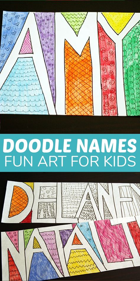 Name Art 2nd Grade, Name Art Primary, Name Art For Middle School, Art Projects With Lines For Kids, Back To School Art Projects 3rd Grade, Pop Art Name Project, Collage Name Art, Name Art Kindergarten Back To School, Elementary Name Art Project