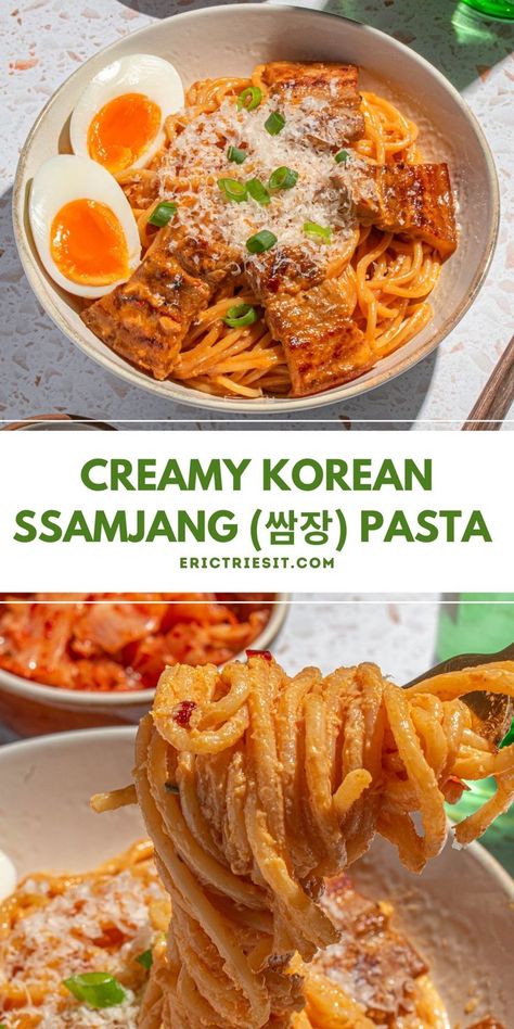 Korean Dishes, Think Food, Asian Cooking, Asian Dishes, Interesting Food Recipes, Types Of Food, International Recipes, I Love Food, Diy Food Recipes