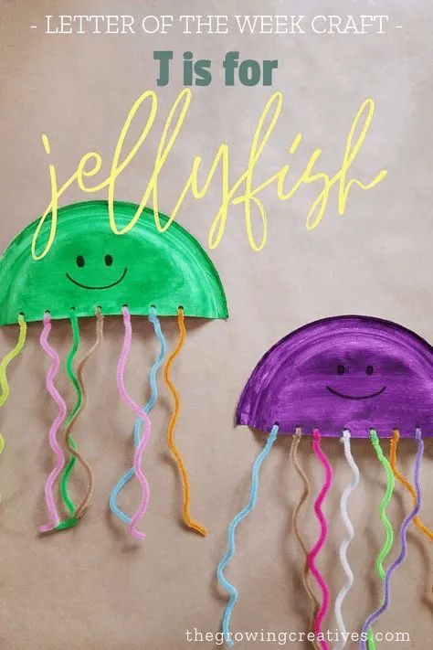 Letter J Crafts, Babysitting Crafts, Jellyfish Craft, Letter Crafts, K Crafts, Toddler Arts And Crafts, Preschool Arts And Crafts, Alphabet Crafts, Daycare Activities