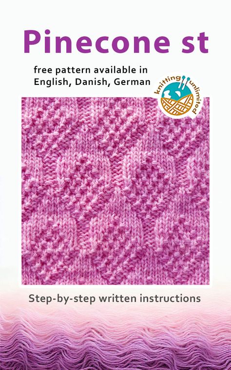 Fir Tree Knitting Pattern, Pine Cone Knitting Pattern, Knitting Stitches Free, Crocheting Techniques, Knit Stitch Patterns Free, Free Pattern Knitting, Knitting Stitch Patterns, Baby Sweater Knitting Pattern, Knitting Machine Patterns