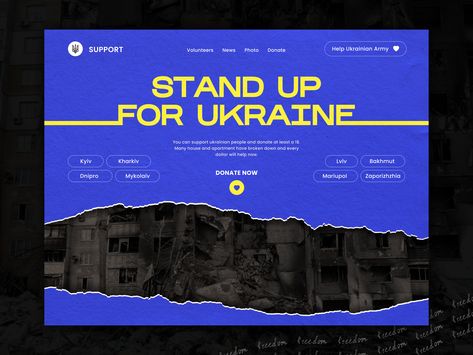 Everyone can save a life. Ukrainian volunteer organizations has raised billions of EUR to help citizens suffering from war. Creating websites for donations is also a great way to help. Check out our landing page design for fundraising. We hope this inspires you to join and help Ukraine rise from the ashes. 🇺🇦 ✊ Charity Landing Page, Donation Website Design, Fundraising Design, Charity Websites, Creating Websites, Volunteer Organization, Rise From The Ashes, Donate Now, Web Inspiration