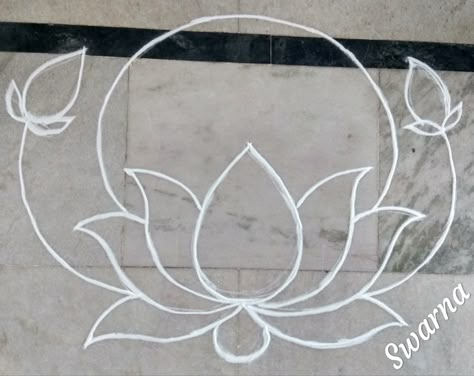 Kamal Flower Drawing, Alpona Design Lotus, Easy Rangoli Designs Lotus, Kamal Flower Rangoli Designs, Lotus Jhoti Design, Easy Rangoli Flower Designs, Rangoli Designs With Lotus, Diwali Rangoli Designs Simple And Easy, Ganpati Rangoli Simple Easy