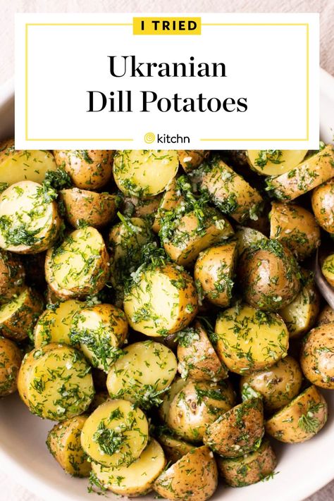 Ukranian Cream Dill Potatoes, Ukrainian Dill Potatoes, Potato Sides For Fish, Fresh Garden Potato Recipes, Ukrainian Recipes Side Dishes, Dill New Potatoes, Dill Potatoes Boiled, Potatoes And Dill, Vegan Recipes With Dill