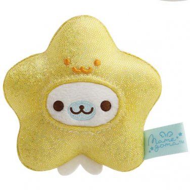 Star Wings, Momiji Doll, Rilakkuma Plush, Arte Indie, Cute Plushies, Planner Stationery, Kawaii Plushies, Soft Spot, Hello Kitty Plush