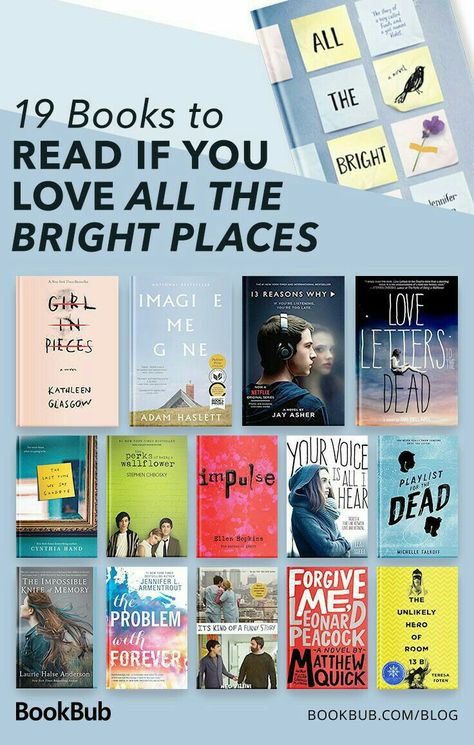 Books Like All The Bright Places, All Bright Places, Teen Books To Read, All The Bright Places Book, Books To Read In Your Teens, Books To Read In Your 20s, Teen Books, All The Bright Places, Dystopian Books