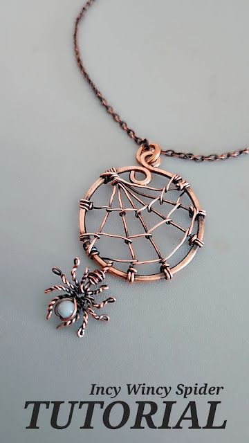 DiY Wire Wrap Halloween Spider on a web Tutorial Crystal Spider Web Diy, Diy Wire Circlet, Wire Jig Tutorial, Wire Spider Web Diy, Wire Scorpion Diy, Turtle Wire Wrap Tutorial, Wire Wrapping Ideas Easy, Wire Wrapped Beaded Necklace, Wrapping Wire Around Stones