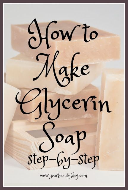 Looking for melt and pour soap ideas?  Here’s how to make glycerin or melt and pour soap without lye.  Soap melt and pour is easy to make in about 10 minutes at home.  This melt and pour soap diy tells you step by step how to make soap without lye.  It also includes several glycerin melt and pour soap recipes.   Soap making melt and pour can produce a unique bar of soap depending on what you add to it.  Learn how to make diy melt and pour soap recipe.  #soap #meltandpour #soapmaking #diy #diysoa Soap Without Lye, Glycerin Soap Diy, Glycerin Soap Recipe, Savon Diy, Diy Soap Recipe, Lye Soap, Soap Melt And Pour, Săpunuri Handmade, Handmade Soap Recipes