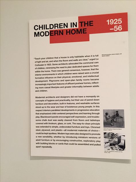 Great MOMA exhibition on the historical rationalization of home design Bfa Graphic Design Exhibition, Moma Exhibition Design, Museum Poster Design Exhibitions, Cool Museum Exhibits, Moma Exhibition Poster, Museum Archive Exhibition, Museum Exhibition, Design Museum, Exhibition Design