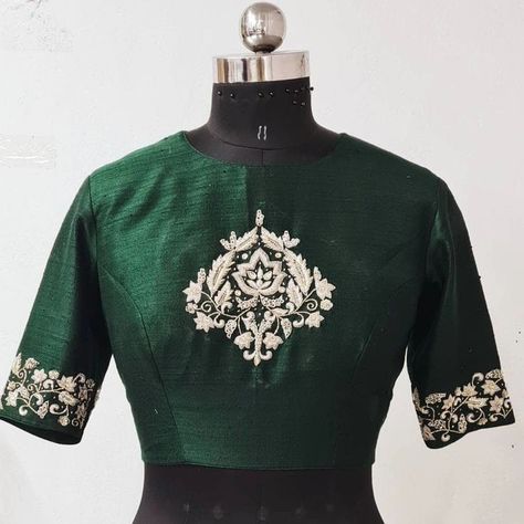 Dm@9640490158 Designer maggam work blouse Fabric: haflpattu Dispatch: 4days Price : 2300unstiched 2850stitched Colours and sizes can be customised accordingly Evergreen Blouse Designs, Velvet Blouse Design, Green Blouse Designs, Dark Green Blouse, Raw Silk Blouse, Zardosi Embroidery, Blouse Designs High Neck, Latest Bridal Blouse Designs, Blouse Works