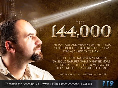 The purpose and meaning of the 144,000 sealed in the book of revelations is a strong curiosity to many. Is it a literal 144,000 or more of a symbolic nature? What might be more interesting, is the hidden message in the listing of the 12 tribes of Israel. www.119ministries.com/the-144000 144000 Bible, 144000 Sealed, 144000 Lightworkers, God Signs, 119 Ministries, Bible Help, Last Days Bible, Be More Interesting, Fb Pic