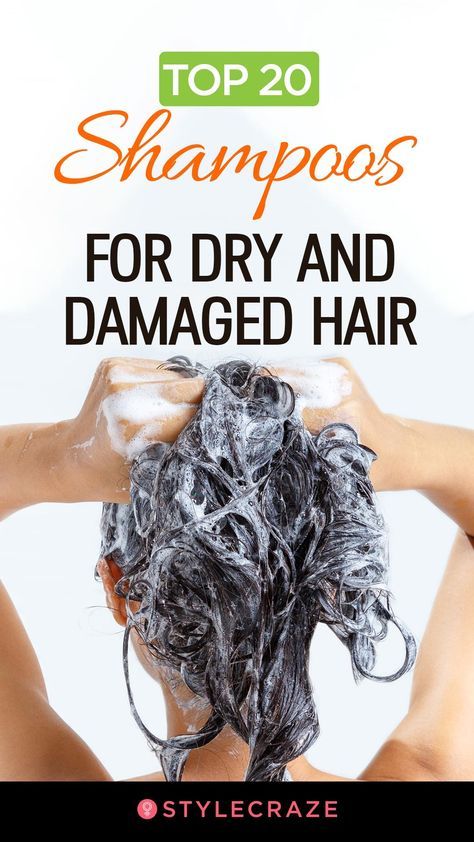 Style Damaged Hair, Fix Damaged Hair, Straight Or Curly Hair, Shampoo For Damaged Hair, Dry And Damaged Hair, Shampoo Reviews, Good Shampoo And Conditioner, Best Shampoo, Brown Spots On Face