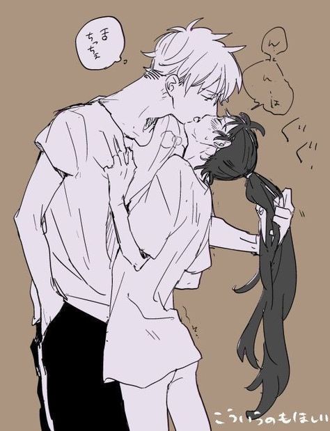 Manga Couple, Arte Inspo, Manga Love, Cute Couple Art, Dessin Adorable, Couple Drawings, Anime Kiss, Anime Couples Drawings, Drawing Poses