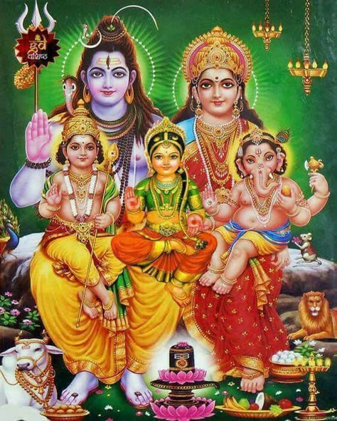 Lord Shiv, Shiva Shankara, Shiva Shankar, Murugan Wallpapers, God Photos, Lord Murugan Wallpapers, Lord Siva, Vishnu Wallpapers, Shiva Parvati Images