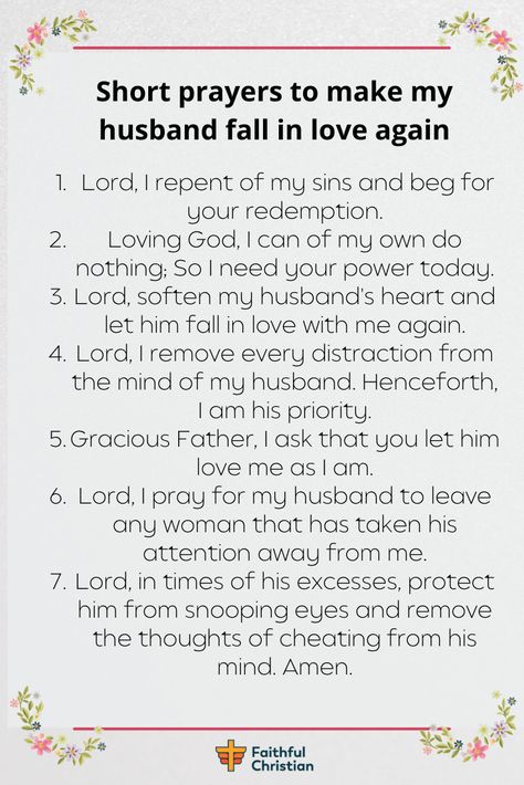 Prayers For Husband To Come Home, Praying For Husband Salvation, Prayer To Soften Husbands Heart, How To Get My Husband To Love Me Again, Prayer For My Husband To Love Me Again, Prayer For My Husband Healing, Prayer For Husband Job, Prayer For My Husband, Prayer For Marriage Restoration