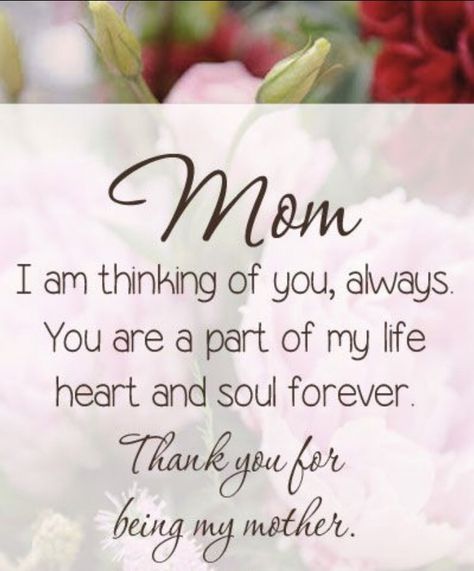 Grieve Quotes, Angry Grandma, Missing Mom Quotes, Miss My Mom Quotes, Love My Mom Quotes, Miss You Mum, Mother's Day In Heaven, Mom In Heaven Quotes, Miss You Mom Quotes