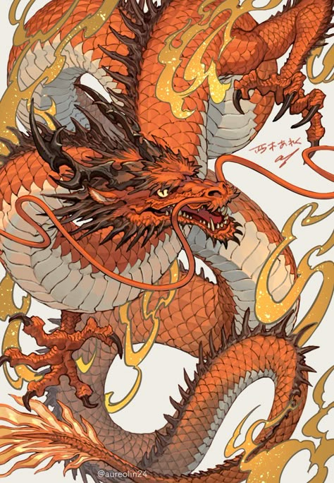 Asian Dragons, Chinese Dragon Art, Eastern Dragon, Dragon Artwork Fantasy, Asian Dragon, Dragon Sketch, Dragon Illustration, Beautiful Dragon, Japanese Dragon