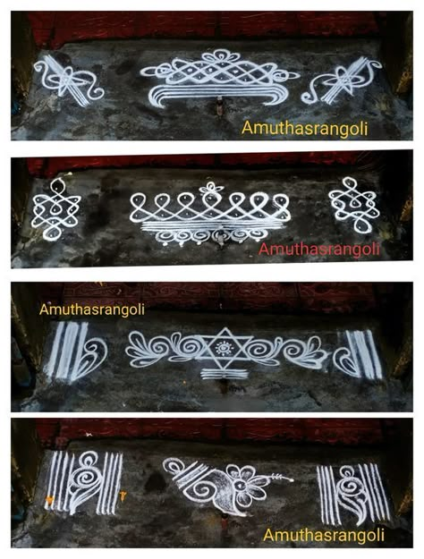 Muggu Borders, Border Muggulu, Border Kolam, Simple Rangoli With Dots, Kolam Art, Simple Art Designs, Small Kolam, Pattern Design Drawing, Border Rangoli