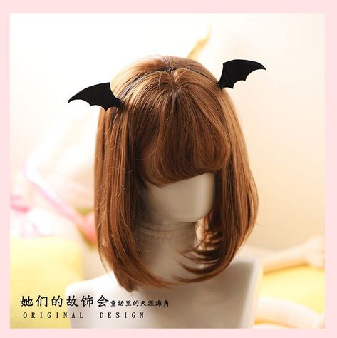 Wing Hair Clips, Angel Headband, Angel Wings Hair, Metal Hair Clip, Angels Wings, Card Captor Sakura, Bat Wing, Metal Hair Clips, Wings Design