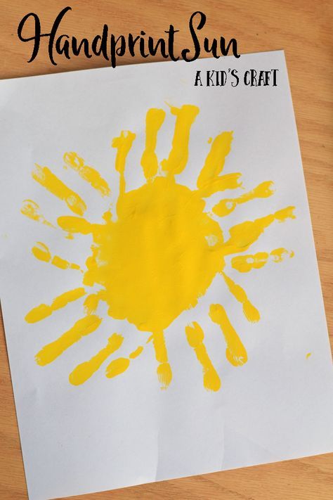 Sun Art For Kindergarten, Weather Art Infants, Weather Crafts For Infants, June Handprint Art, Weather Art For Toddlers, Sun Activities Preschool, Sun Crafts For Preschoolers, Handprint Sun, Sun Craft