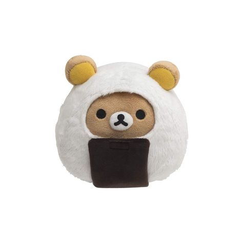 Rilakuma App Icon, Rilakkuma Icon, Sanrio Food, Rilakkuma Plushie, Png Icons, Widget Icon, Cute Stuffed Animals, Phone Icon, App Icon Design