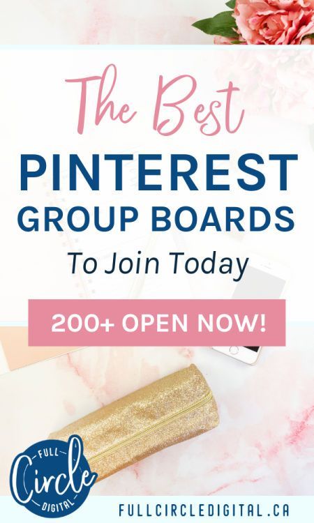 Group Boards To Join, Boards To Join, Pinterest Group Boards, Teaching Online, Pinterest Hacks, Course Creation, Blogging Business, Pinterest Growth, Mom Group