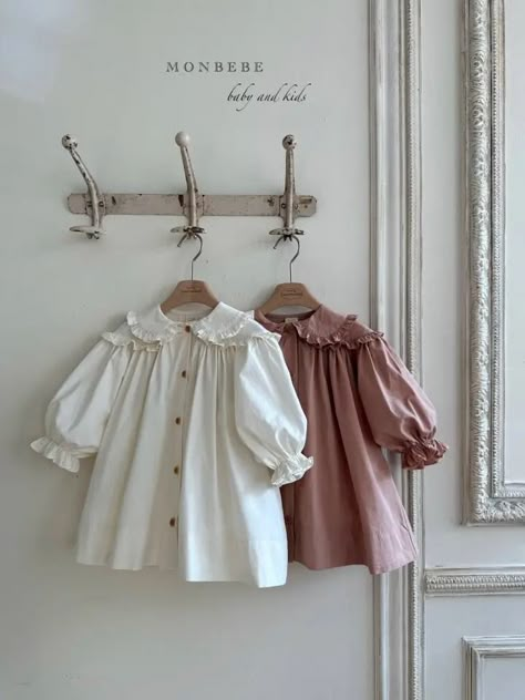 Shop Trendy Korean Clothing Online at KKAMI.nl - Page 2 - KKAMI Long Flare Skirt, Girls In Suspenders, Korean Clothes, Double Collar, Girls Skirt, Matching Baby, Family Matching Outfits