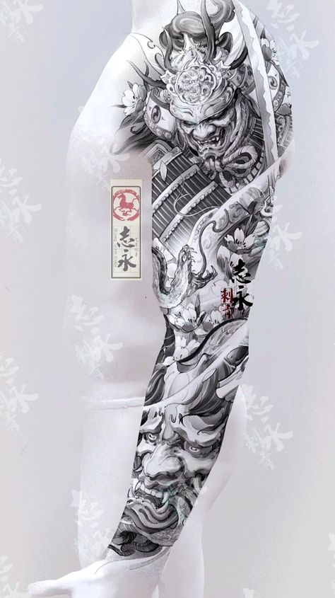 Raijin Tattoo, Japanese Warrior Tattoo, Samurai Tattoo Sleeve, Japanese Tattoos For Men, Oni Tattoo, Tattoo Japanese Style, Half Sleeve Tattoos Drawings, Samurai Tattoo Design, Realistic Tattoo Sleeve