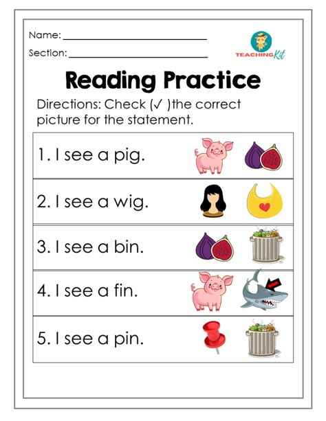 Short I Cvc Worksheets, Short I Worksheets Kindergarten, Basic Reading For Grade 1, Compare Contrast Anchor Chart, Cvc Sentences For Kindergarten, Cvc Sentences, Learn To Read Kindergarten, Cvc Worksheets Kindergarten, Read Kindergarten