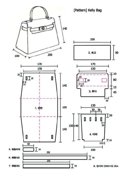 Fotos De Jose Rey Núñez En Bolsitos 475 Bucket Bag Pattern, Leather Handbag Patterns, Leather Bag Tutorial, Leather Bag Pattern, Diy Leather Bag, Diy Bag Designs, Diy Bags Patterns, Diy Bags Purses, Bag Tutorial