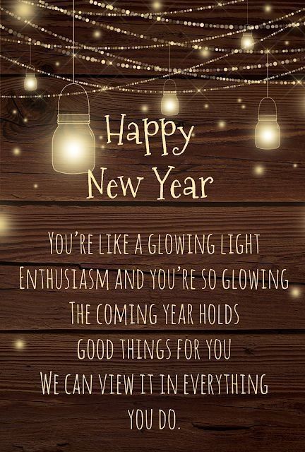 Funny Happy New Year Wishes, Christian Christmas Quotes, New Year Wishes Cards, Wishes Happy New Year, Exams Funny, New Year Diy, Happy New Year Message, Love Texts, The Narrator