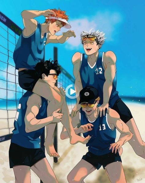 Oikawa Brazil, Hinata And Oikawa, Oikawa Gif, Oikawa And Hinata, Msby 4, Haikyuu Future, Sakusa X Atsumu, Msby Black Jackals, Bakugo Katsuki Fanart