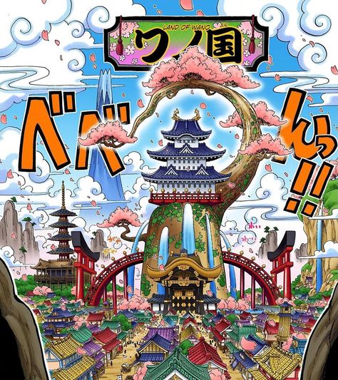 One Piece Wano Wallpaper, Wano Wallpaper, Land Of Wano, One Piece Wano, Wano Country, Tanda Tanya, 90s Wallpaper Hip Hop, One Piece Series, One Piece Chapter