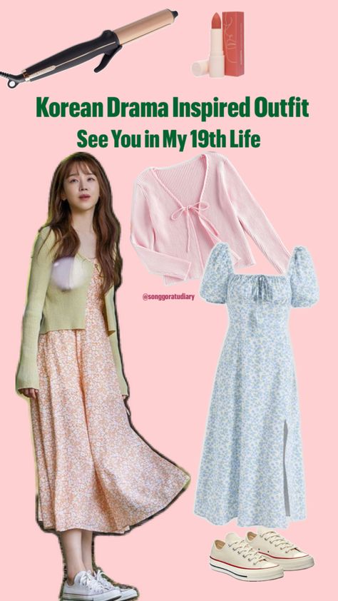 Korean Drama Inspired Outfit with Cardigan See You in My 19th Life Fashion Outfit OOTD Inspo Outfit With Cardigan, Drama Outfit, Clothes Korean Style, Ootd Inspo, Cardigan Outfits, Outfit Style, College Outfits, Fashion Outfit, Korean Drama