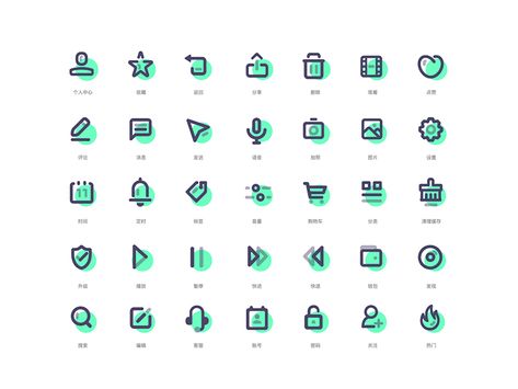 icon by Samsam 333 for UIGREAT Studio on Dribbble Ui Ux 디자인, Icon Set Design, Icon Design Inspiration, Highlight Icons, App Ui Design, Ux Web Design, App Icon Design, Animated Icons, Flat Icon