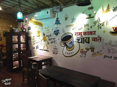 Monsoon always calls for chai, whether it is from a tea stall or a fancy cafe!  #monsoon #tea #jaipurbeat #cafe Chai Cafe Design, Chai Cafe Interior Design, Chai Tapri Design, Chai Shop Interior, Tea Restaurant Design, Chai Cafe Interior, Indian Cafe Interior Design, Chai Shop Design, Tea Stall Ideas