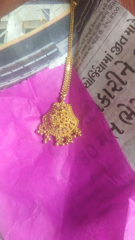 Mo.9925262597 Papita Billa Designs Gold, Maangtika Designs In Gold, Tika Jewelry Gold, Mang Tika Jewelry Gold, Gold Mang Tika Design, Maang Tikka Bridal Gold, Papidi Billa Gold Designs, Mang Tikka Gold, Thali Chains