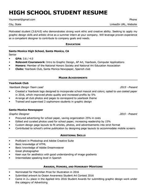 Resume Templates Samples (1) - TEMPLATES EXAMPLE | TEMPLATES EXAMPLE High School Jobs, High School Resume Template, First Job Resume, Teen Resume, School Resume, High School Resume, College Resume Template, College Resume, Sample Resume Templates