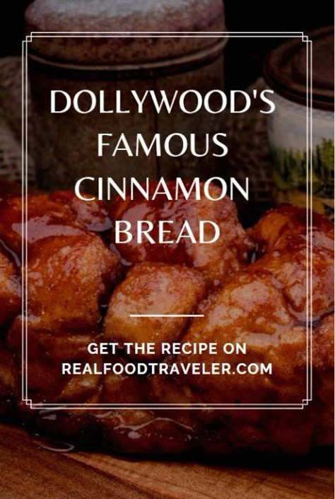 Dolly Parton Cinnamon Bread Recipe, Dollywood Cinnamon Bread, Cinnamon Loaf Bread, Dolly Parton Recipes, Dolly Wood, Food For 2, Cinnamon Bread Easy, 2 Peas In A Pod, Cinnamon Bread Recipe