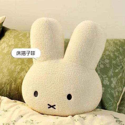 Miffy wallpaper