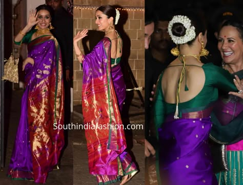 shraddha kapoor paithani saree at bachchan diwali party Paithani Saree Styling, Blouses For Paithani Sarees, Paithani Look For Wedding, Paithani Saree Blouse Pattern, Paithani Saree Wedding, Gold Jhumkas, Paithani Silk Saree, Indian Bridal Sarees, Indian Sari Dress